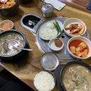 서일순대국 - 구로구 | 보라매역 순대국맛집 서일순대국 솔직후기