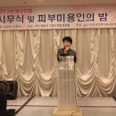 스라프 이미지
