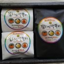 알콩달콩영농조합법인 이미지