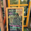 공대현스시 네이버블로그