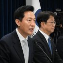 압수 이미지