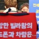 청구빌라앞 이미지