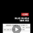 주식회사 간부 이미지