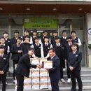 수성고등학교 이미지