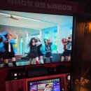 S&J 노래연습장 | [압구정] 압구정코노 추천 단체 가능 코노 :: 판타스틱 코인 노래 연습장 압구정 로데오점