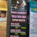 타이엔 아로마스토리 이미지