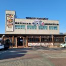 최루백로 이미지