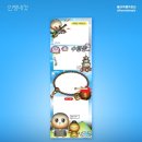 찬스컴퍼니 이미지