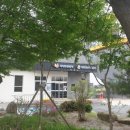 대곡보건지소 이미지