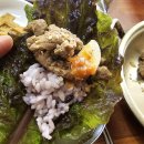 김영옥식당 이미지