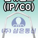 전주 매설-16 네이버블로그