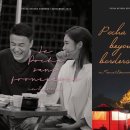 단계포차 이미지