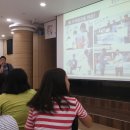 대구피플퍼스트 이미지