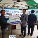 가납1리 이미지