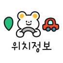 영진쌀상회 이미지