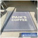 가야상사 이미지