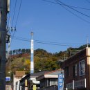 향교탕 네이버블로그