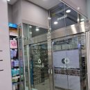 지축온누리약국 이미지