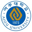 아주대학교 정보통신대학원 이미지