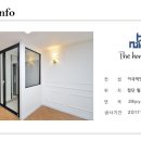 월계동삼능아파트 이미지