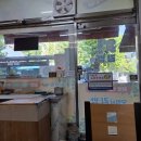 미인김밥 이미지