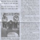 현대석유 Daum카페