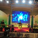 부림음악학원
