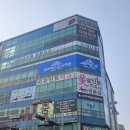 에이펙스입시학원