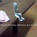 백설 쿠키믹스 시리즈 후기볼어사는 들어오소서섯 (중간중간에 사진이 없는게 함정)는 스압의 함정 이미지