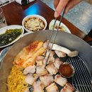부평숙성고기