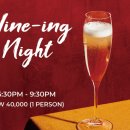 서울앤호텔 동대문 이미지