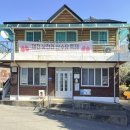 상천리경로당 이미지