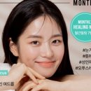 힐링라이프의원 이미지