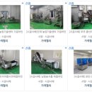 제환농장 이미지