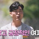 영호자동차