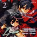 ㈜베니카 이미지