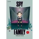 패밀리(FAMILY) 이미지