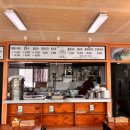 기장집국수 이미지