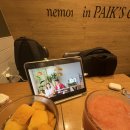 수화다방 이미지