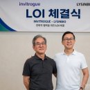 큐축산