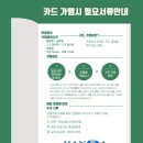 한아인력