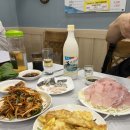 요티인 목포 이미지