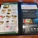 윙스버거신야텐야EX