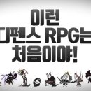 진화슈퍼