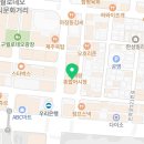 구월우리약국 이미지