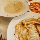 에그베리11범어직영점 이미지