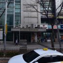 연세해맑은소아청소년과의원 이미지