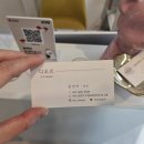 (주)디자인금정 | [부산/금정구] 금정구 왁싱 추천, '디오르뷰티' 브라질리언 왁싱 후기