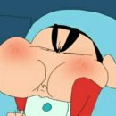 흥