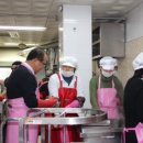 목련마을 경로식당 이미지